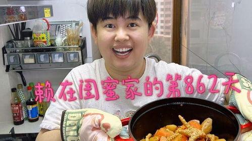 抖音小厨娘美食记爆料视频,揭秘热门美食制作过程 第3张 抖音小厨娘美食记爆料视频,揭秘热门美食制作过程 第3张