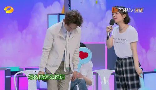 吴昕爆料何炅不睡觉视频,揭秘不睡觉的主持界劳模 第2张 吴昕爆料何炅不睡觉视频,揭秘不睡觉的主持界劳模 第2张