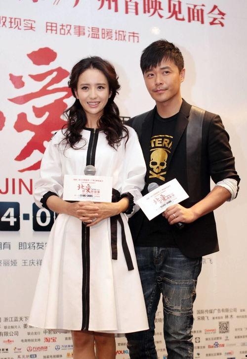 爆料北京大厂事件视频最新,揭秘背后真相与争议 第3张 爆料北京大厂事件视频最新,揭秘背后真相与争议 第3张