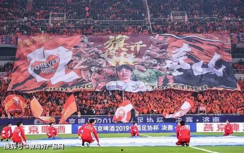 泰山俱乐部爆料视频最新,揭秘最新视频背后的惊人真相  第1张