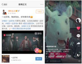 新瓜最新爆料资源视频,资源视频揭秘幕后真相 第2张 新瓜最新爆料资源视频,资源视频揭秘幕后真相 第2张